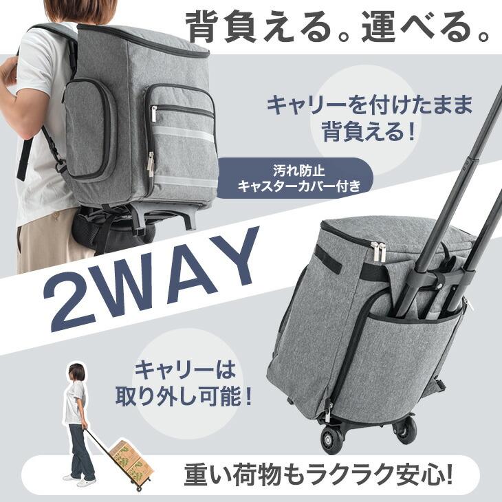 防災セット 2人用 セット リュック2個 防災グッズ 持ち出し 防災