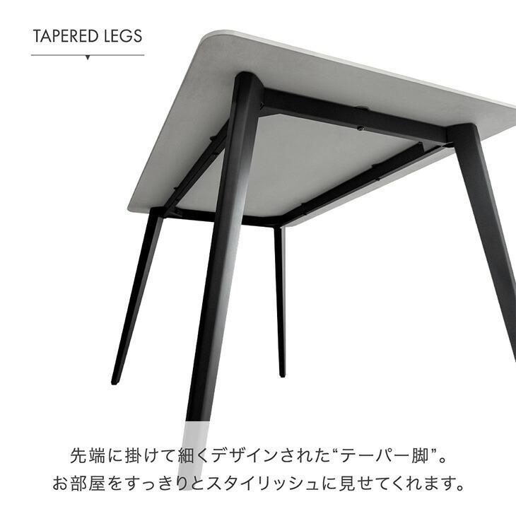 タンスのゲン ダイニングテーブルセット 4人 180 ダイニングセット