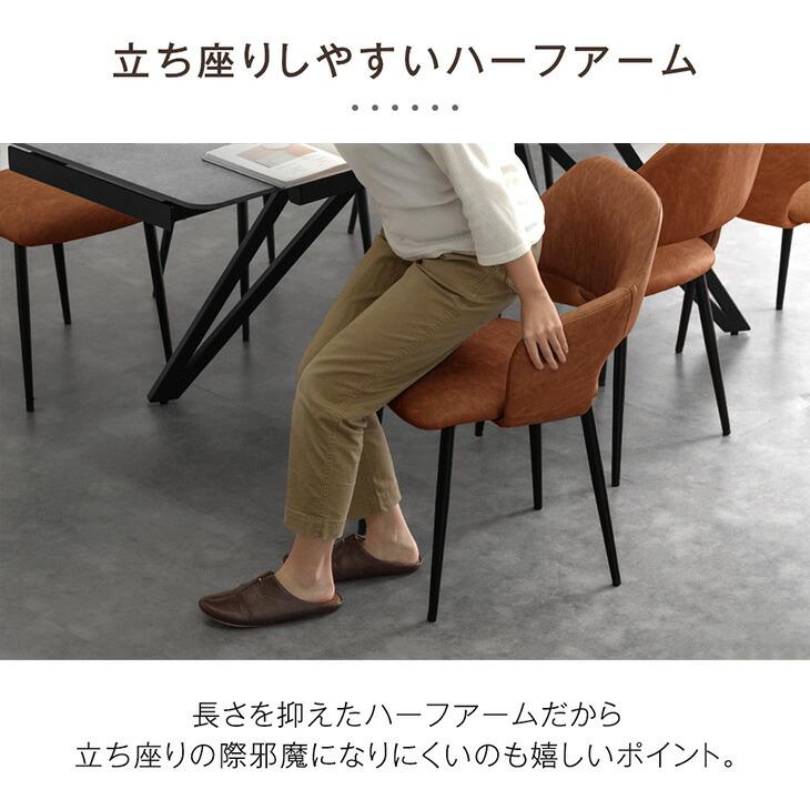 ダイニングセット② ダイニングテーブル｜ダイニングセット・セラミック天板・大理石調・傷