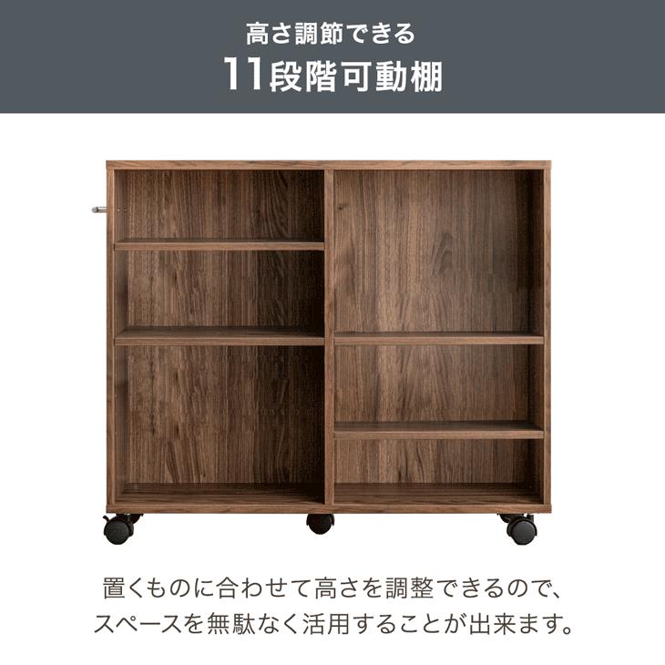 キャスター付き 木製オープンワゴン ダークブラウン 可動棚 タンスのゲン 15日+5% 押し入れ収納 キャスター 2台セット 幅24 奥行78