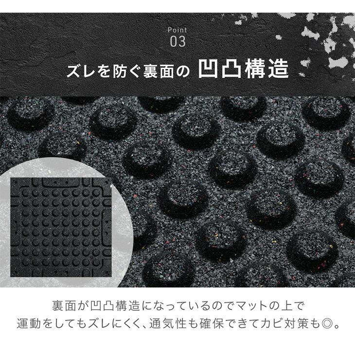 ジムマット 25mm厚 トレーニングマット 50cm 極厚 8枚 硬質 ジム