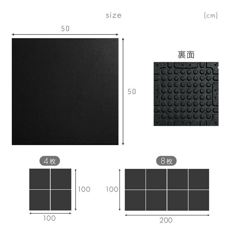 ジムマット 25mm厚 トレーニングマット 50cm 極厚 12枚 硬質 ジム