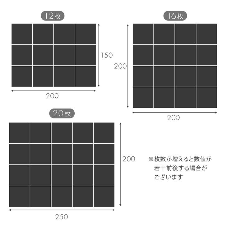22日+5% ジムマット 25mm厚 トレーニングマット 50cm 極厚 20枚 硬質