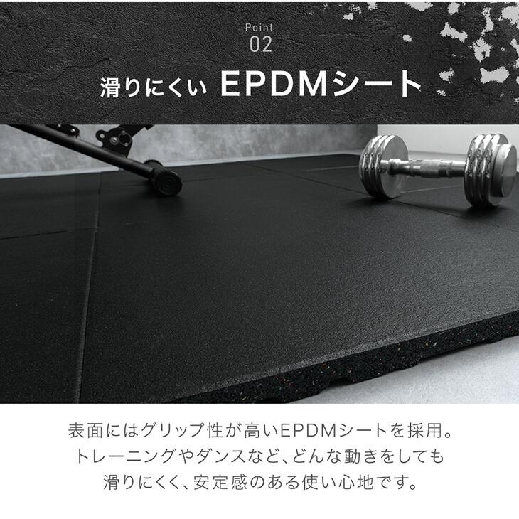 ジムマット 40mm厚 トレーニングマット 50cm 極厚 8枚 硬質 ジム