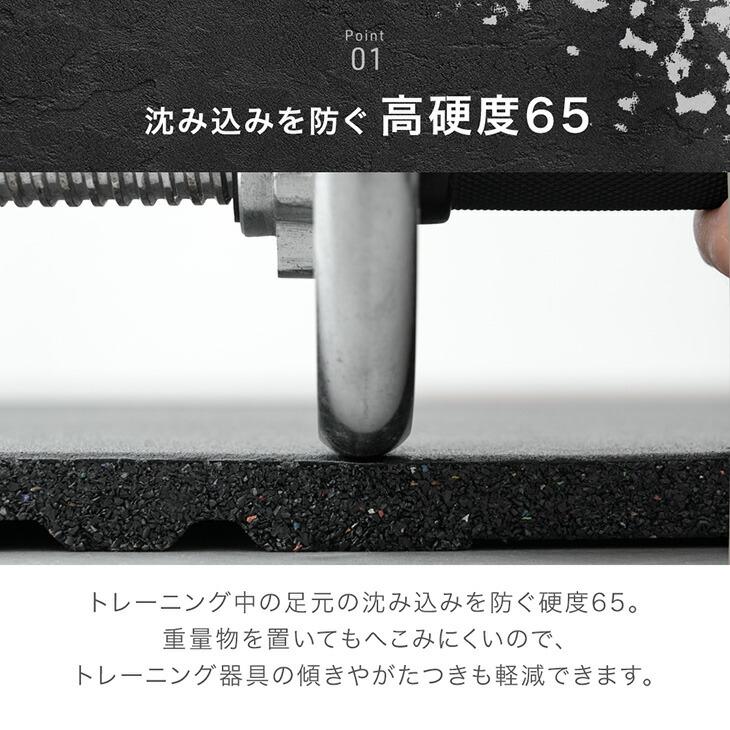 ジムマット 40mm厚 トレーニングマット 50cm 極厚 16枚 硬質 ジム