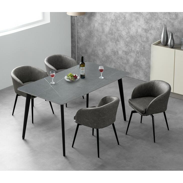 タンスのゲン 7日+5% ダイニングチェア 4脚セット 回転 おしゃれ 回転