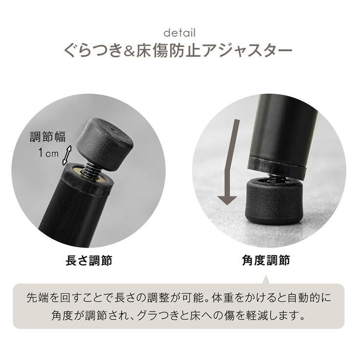 ダイニングチェア 4脚セット 回転 おしゃれ 回転式 北欧 肘付き チェア お掃除ロボット 回転椅子 布 椅子 ダイニング_16