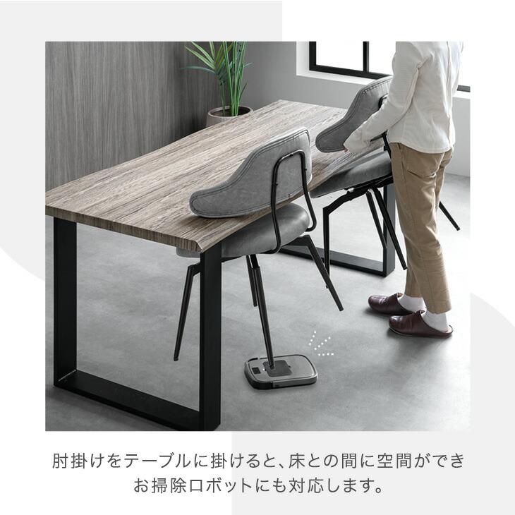タンスのゲン 4日+5% ダイニングチェア 4脚 回転 おしゃれ 回転式 北欧
