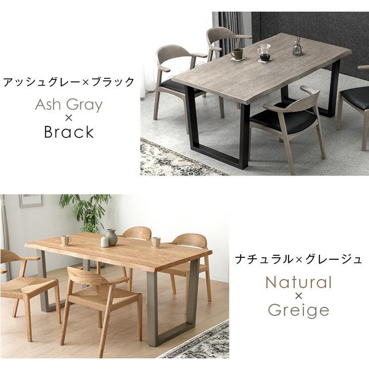 タンスのゲン ダイニングテーブル 4人用 おしゃれ 単品 4人掛け 160