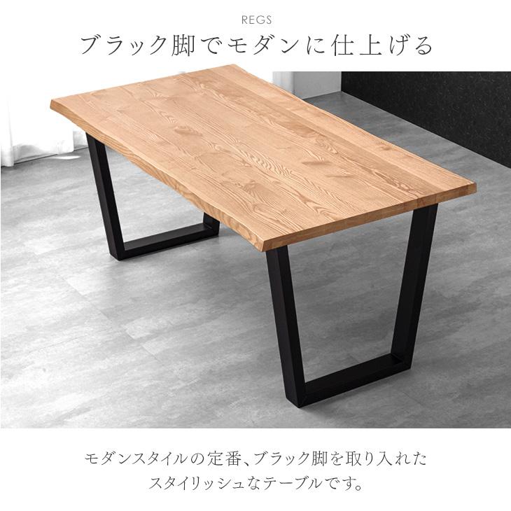 タンスのゲン ダイニングセット 4人 無垢 5点 天然木 160 テーブル