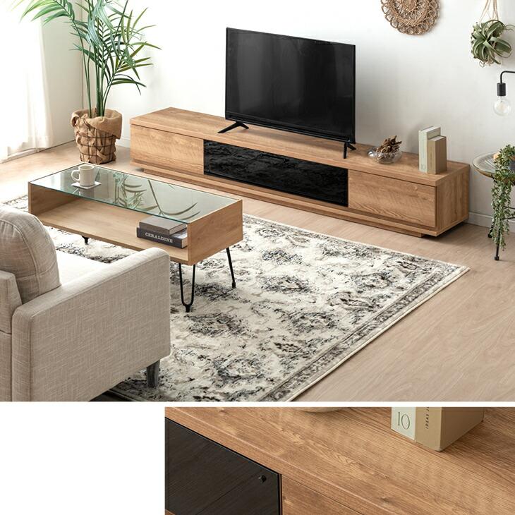 タンスのゲン テレビボード ローボード ロータイプ タンスのゲン テレビ台 ローボード 完成品 210cm TV台 TVボード AV