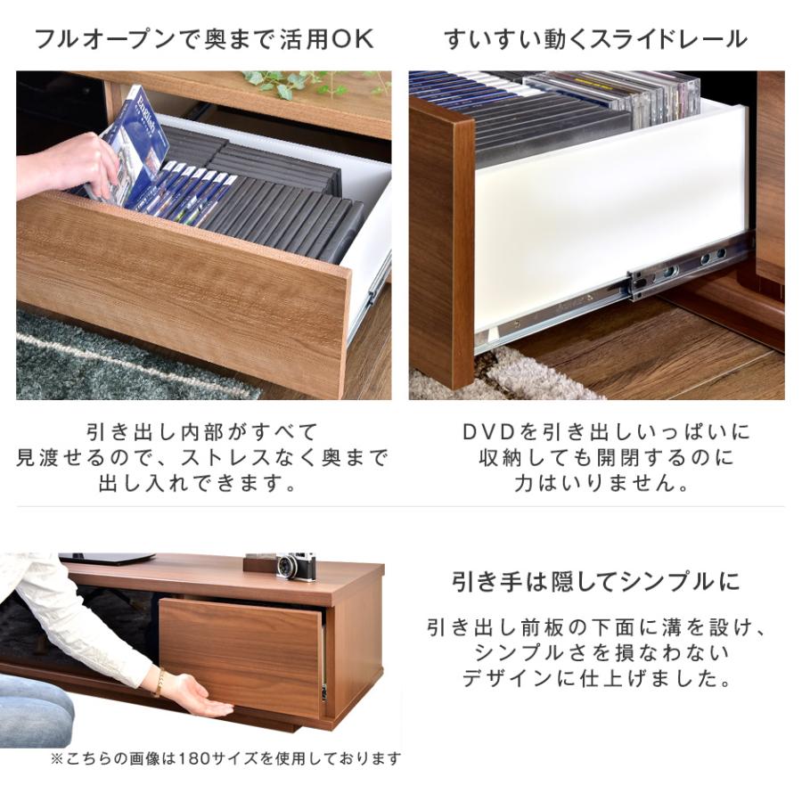 【超美品‼️】定価59,999円♪ 日本製 タンスのゲン 210cm幅ローボード(ゴット) テレビ台 収納家具 ライトオークカラー♪ タンスのゲン テレビ台 ローボード 210 収納 おしゃれ ブラック