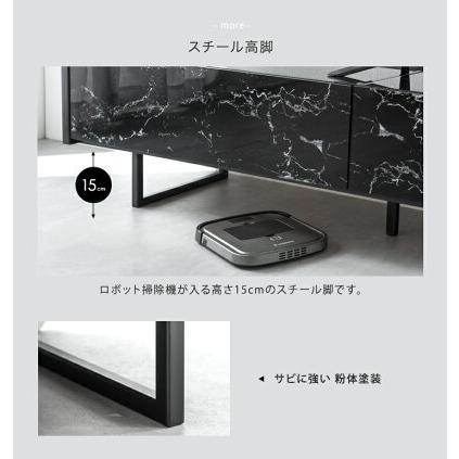 タンスのゲン テレビ台 ローボード 240 収納 大理石調 おしゃれ テレビ