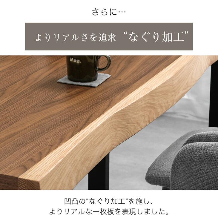 タンスのゲン 本日+5% ダイニングテーブルセット 6人 おしゃれ
