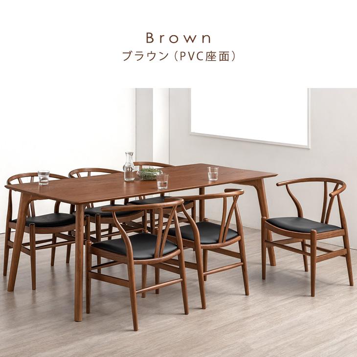 ダイニングテーブルセット 幅140cm］ダイニングテーブルセット 5点セット 4人掛け ヴィンテージ