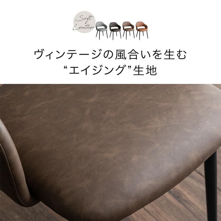 ダイニングテーブルセット 伸長 4人 おしゃれ ダイニングセット 5点 テーブル 長方形 ダイニングテーブル_11