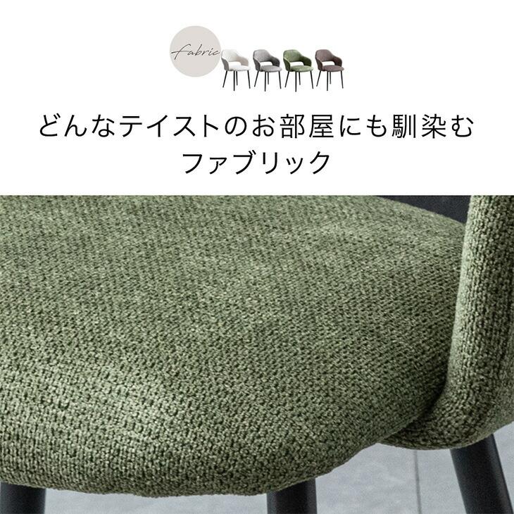 ダイニングテーブルセット 伸長 4人 おしゃれ ダイニングセット 5点 テーブル 長方形 ダイニングテーブル_12