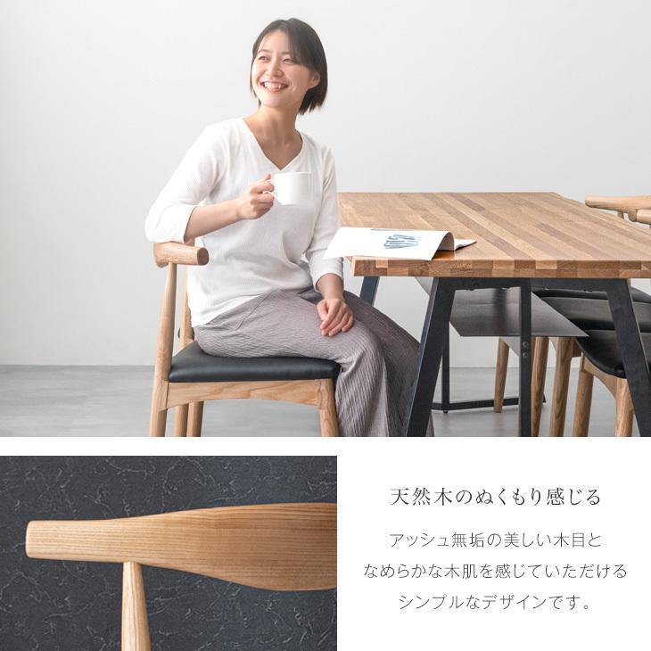 タンスのゲン ダイニング 7点セット 6人用 おしゃれ ダイニングセット