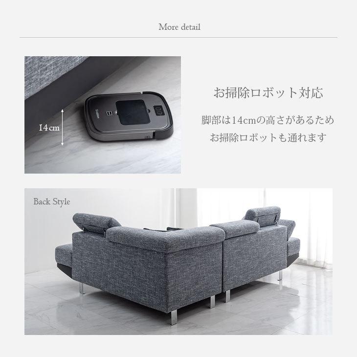 タンスのゲン ソファー 3人掛け ソファ おしゃれ 北欧 高級感 カウチ