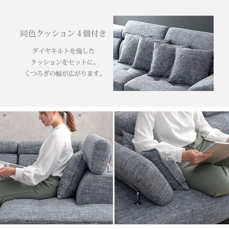 タンスのゲン ソファー 3人掛け ソファ おしゃれ 北欧 高級感 カウチ