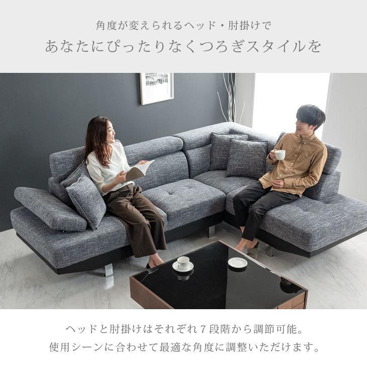 タンスのゲン ソファー 3人掛け ソファ おしゃれ 北欧 高級感 カウチ