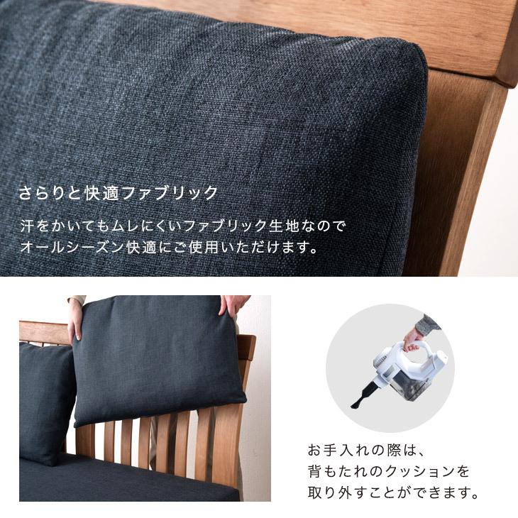 ダイニングセット ソファダイニング セット 5人 5点セット ダイニングテーブルセット テーブル 4人掛け_11
