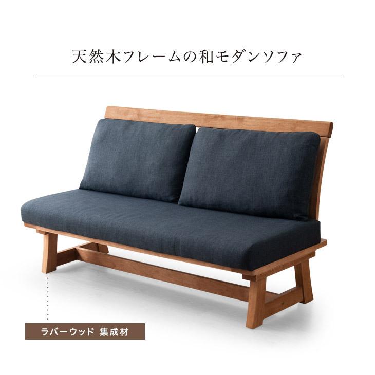 タンスのゲン ダイニングセット ソファダイニング セット 5人 5点