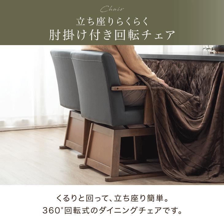 タンスのゲン 3日+5% こたつ こたつテーブル ハイタイプ 格子脚