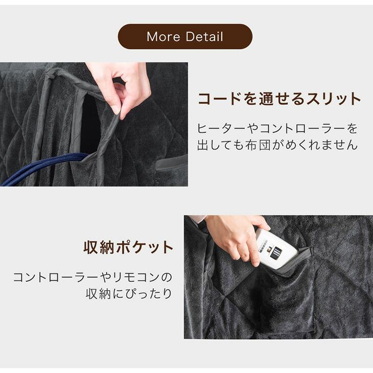 タンスのゲン - こたつ 矩形 こたつ仕かける こたつ速見表 掛布団 夕めしこたつ 135×80 夕めしこたつ速見表 肌理調 4人用 速見表搬入取りつける込み