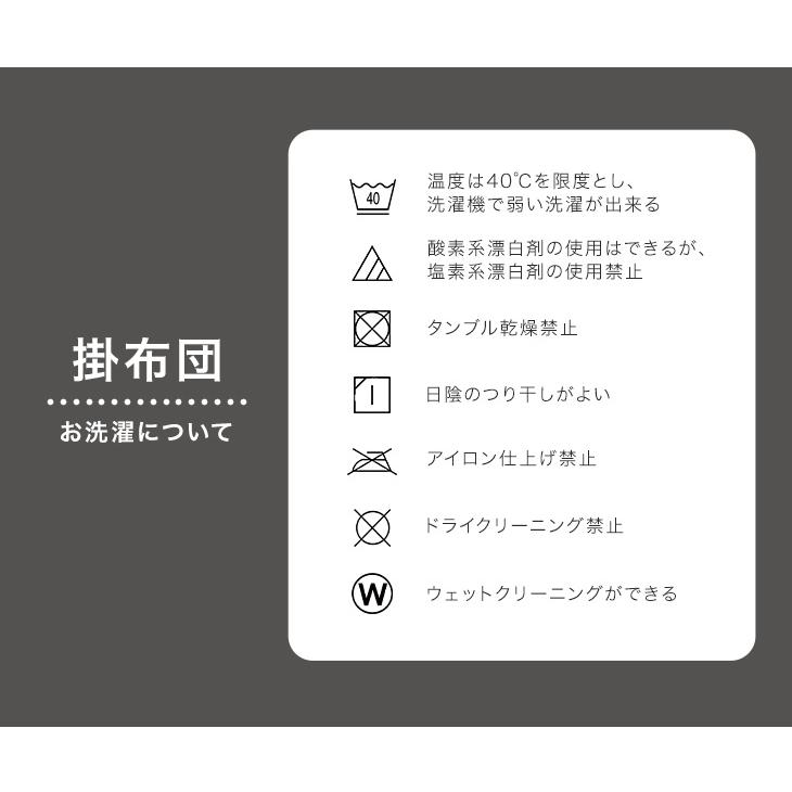 タンスのゲン - こたつ 矩形 こたつ仕かける こたつ速見表 掛布団 夕めしこたつ 135×80 夕めしこたつ速見表 肌理調 4人用 速見表搬入取りつける込み
