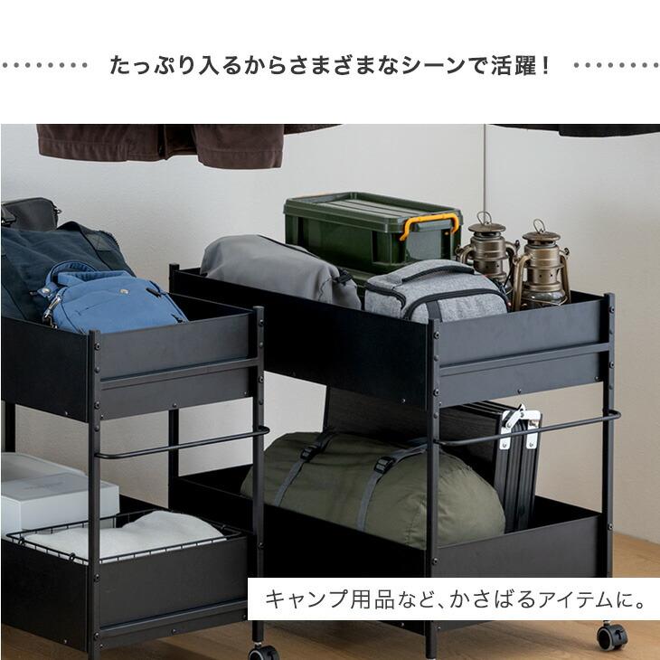 25日+5% 収納 押入れ おしゃれ 収納ラック スチール ワゴン 押し入れ収納 2台セット 幅46 奥行79 キャスター付き クローゼット_14