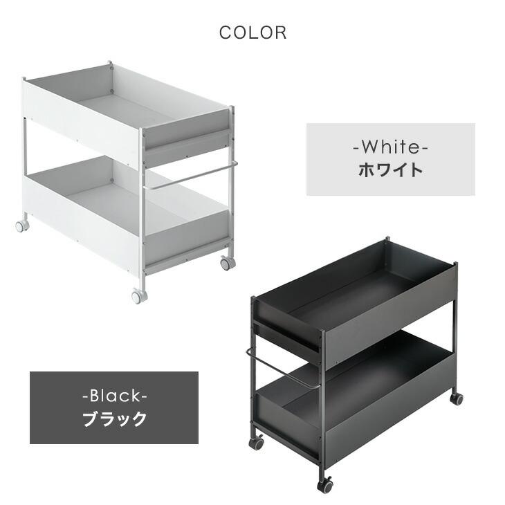 25日+5% 収納 押入れ おしゃれ 収納ラック スチール ワゴン 押し入れ収納 2台セット 幅46 奥行79 キャスター付き クローゼット_17