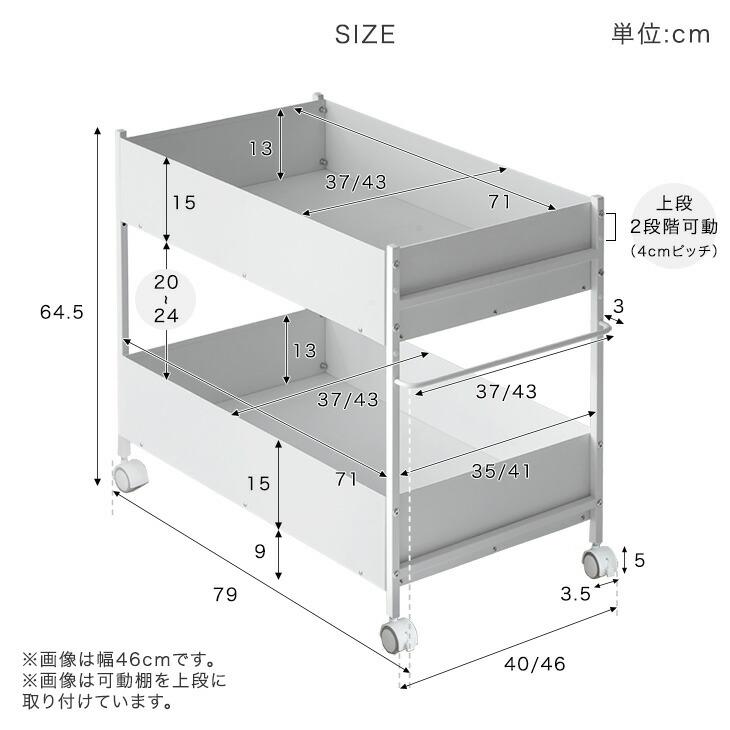昭和レトロ　希少　ヨドコウ　スチール製押入れ収納　2台　直接お渡し タンスのゲン 収納 押入れ おしゃれ 収納ラック スチール ワゴン