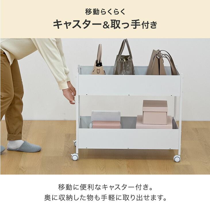 25日+5% 収納 押入れ おしゃれ 収納ラック スチール ワゴン 押し入れ収納 2台セット 幅46 奥行79 キャスター付き クローゼット_8