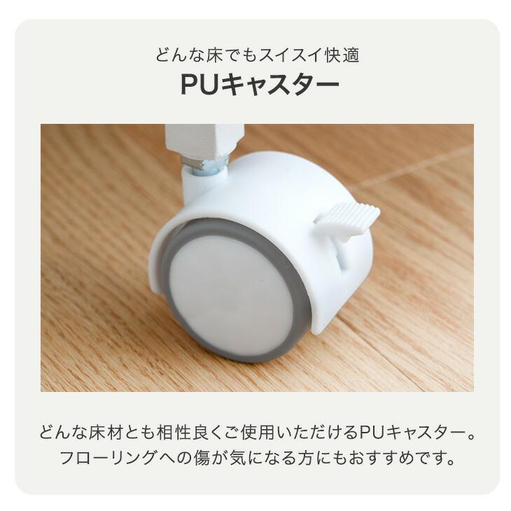25日+5% 収納 押入れ おしゃれ 収納ラック スチール ワゴン 押し入れ収納 2台セット 幅46 奥行79 キャスター付き クローゼット_9
