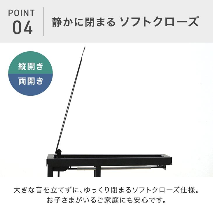 タンスのゲン ゴミ箱 30l 2個セット スリム 蓋付き ペダル 30リットル