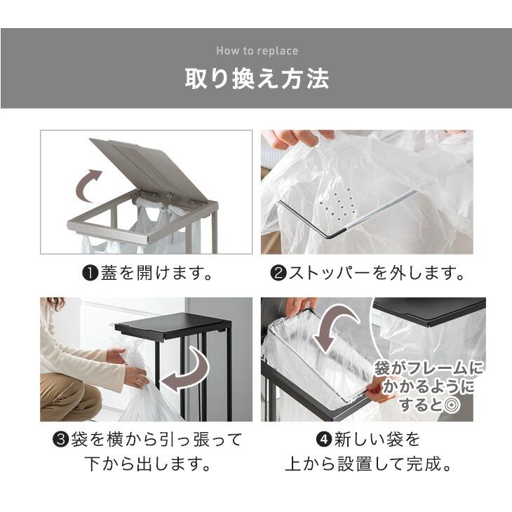 タンスのゲン ゴミ箱 30l 2個セット スリム 蓋付き ペダル 30リットル