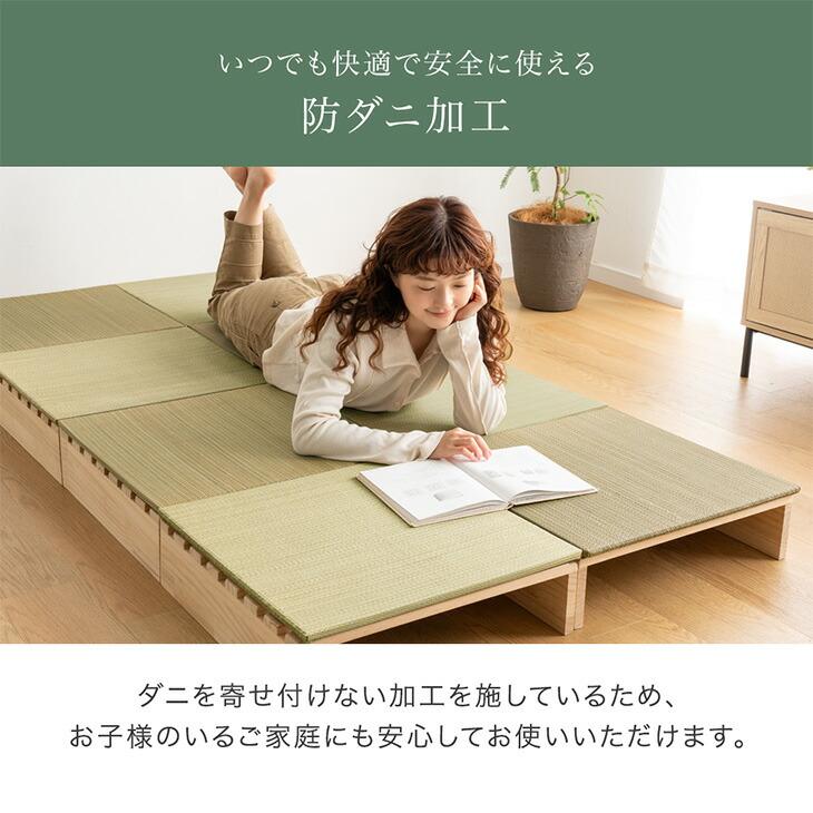 タンスのゲン すのこベッド シングル 畳 パレットベッド すのこ ベット