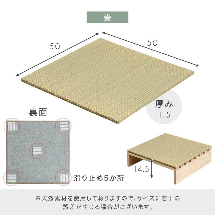 タンスのゲン すのこベッド シングル 畳 パレットベッド すのこ ベット