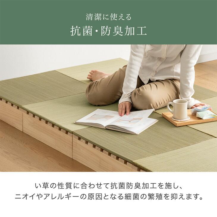 タンスのゲン すのこベッド シングル 畳 パレットベッド すのこ ベット