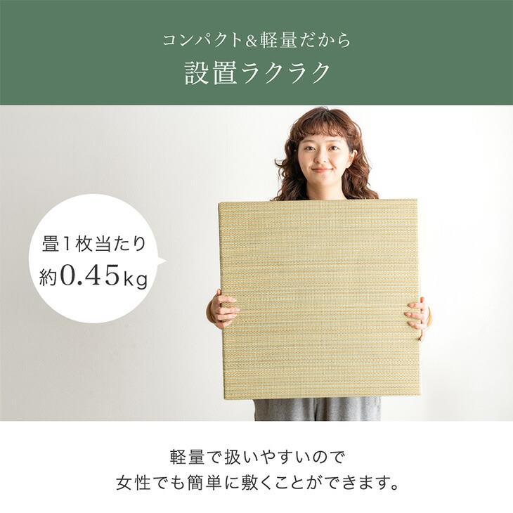 25日+5% 当店パレットベッド専用 畳【商品番号99902101/17620113/s0000022/99900298/99901031/17630139】 置き畳 12枚 追加用 拡張パーツ_10