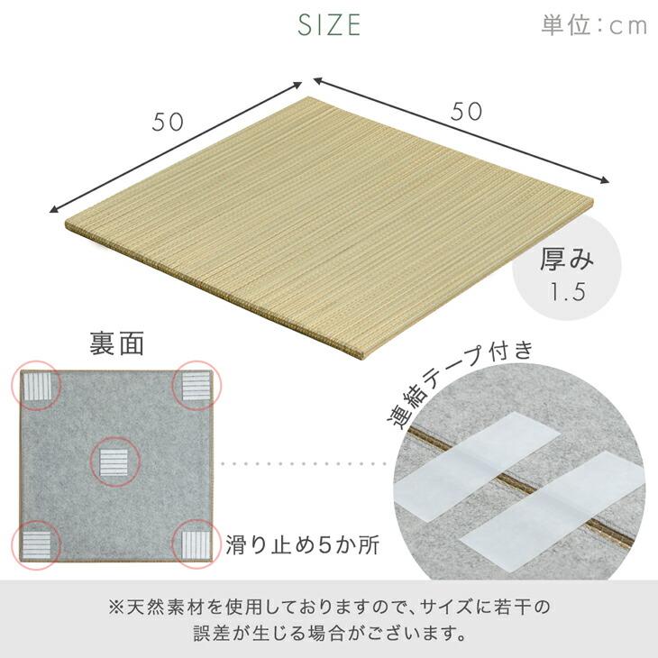 25日+5% 当店パレットベッド専用 畳【商品番号99902101/17620113/s0000022/99900298/99901031/17630139】 置き畳 12枚 追加用 拡張パーツ_13