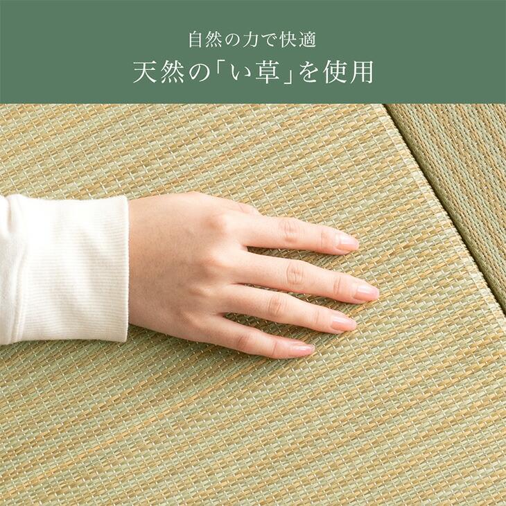 25日+5% 当店パレットベッド専用 畳【商品番号99902101/17620113/s0000022/99900298/99901031/17630139】 置き畳 12枚 追加用 拡張パーツ_4
