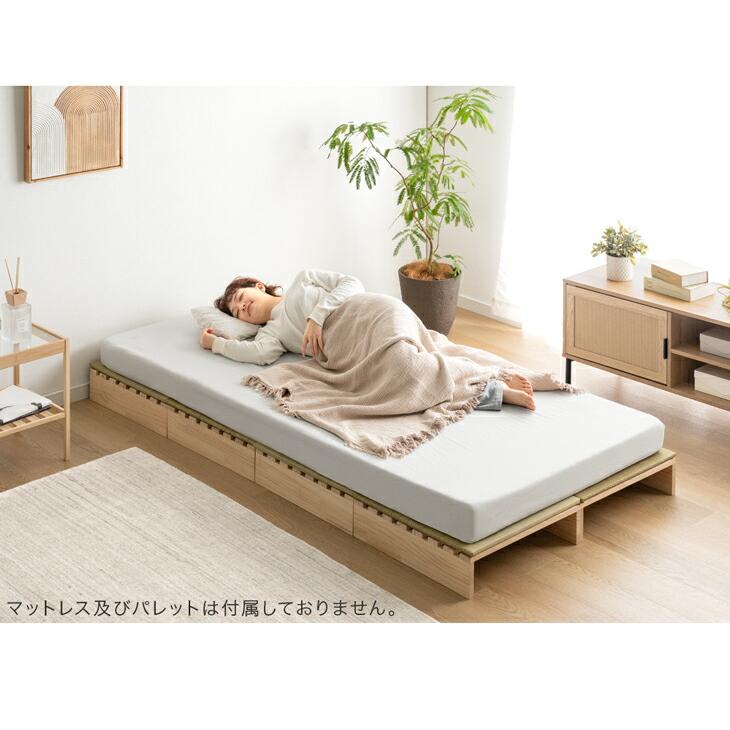 タンスのゲン 本日+5% 当店パレットベッド専用 畳【商品番号99902101