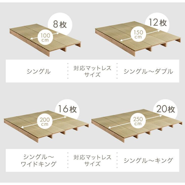 すのこベッド ジョイントパレット シングル ダブル 20枚 タンスのゲン すのこベッド パレットベッド 畳 ダブル クイーン キング