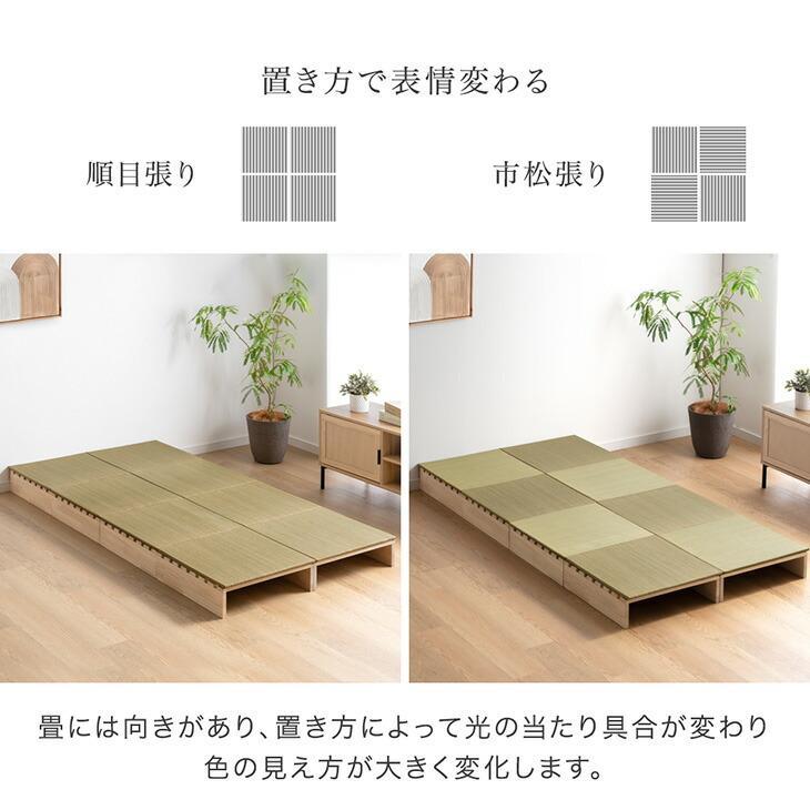 タンスのゲン すのこベッド パレットベッド 畳 ダブル クイーン キング