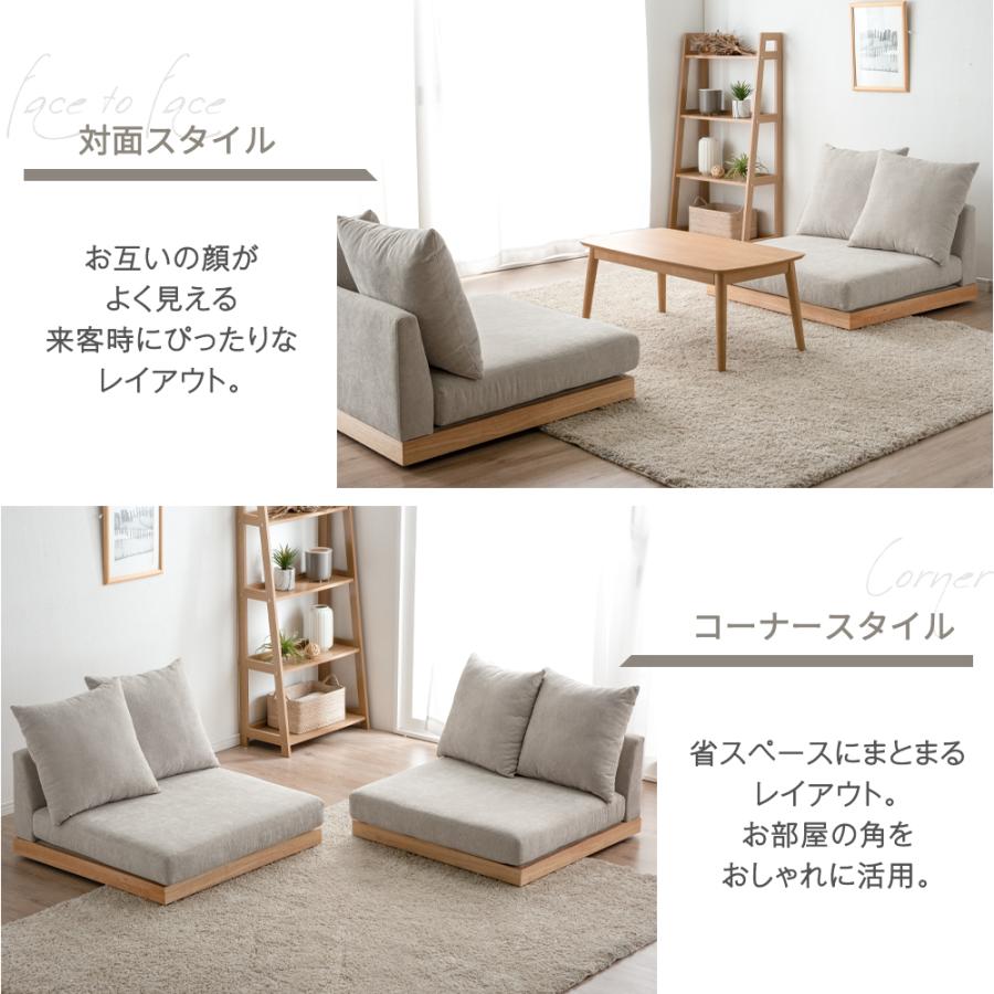 タンスのゲン ソファー 3人掛け ソファ おしゃれ ローソファ