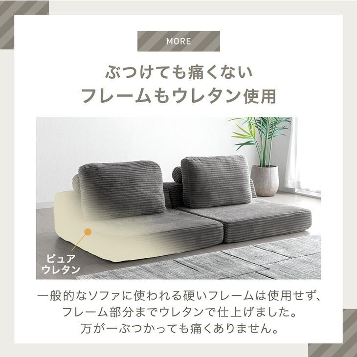 タンスのゲン ソファー おしゃれ 3人掛け ローソファ ソファ