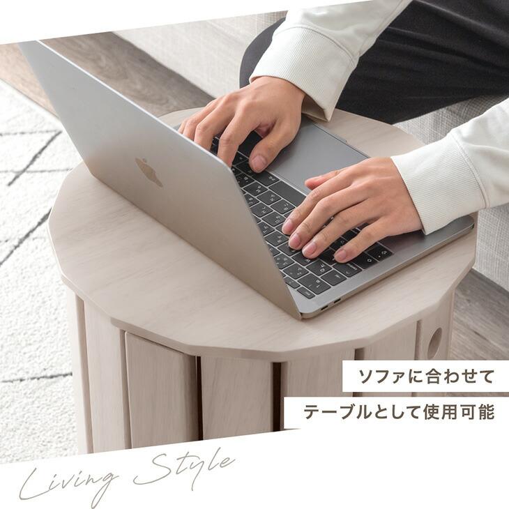 タンスのゲン スツール サイドテーブル 4脚セット 椅子 スタッキング