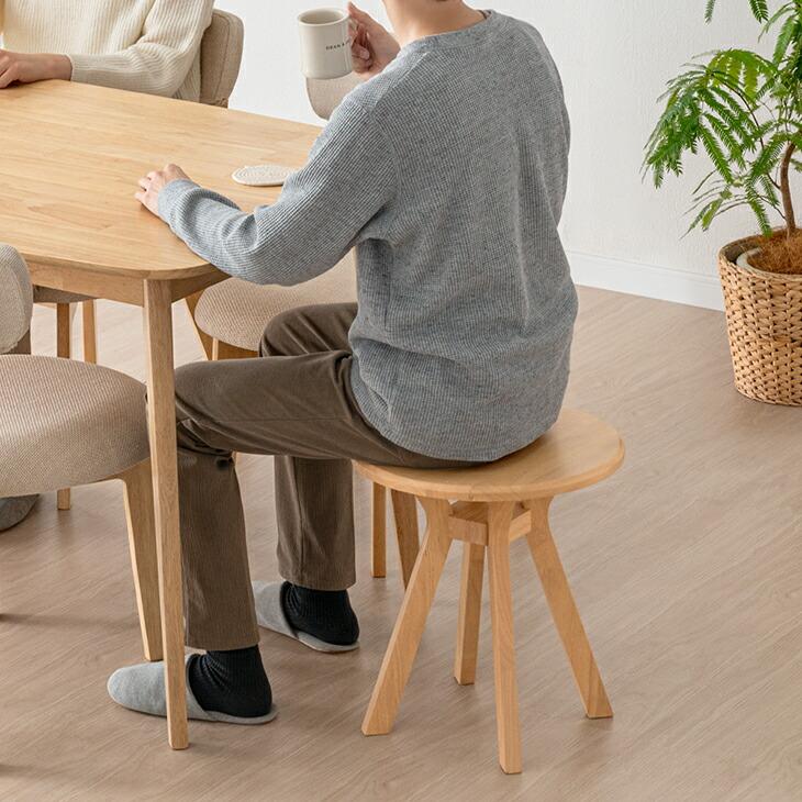 タンスのゲン 13日+5% スツール サイドテーブル 2脚セット 椅子
